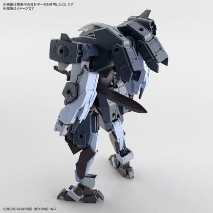 1/72 HG Kyoukai Senki 18 Aaronrhino (Grady Exclusive)