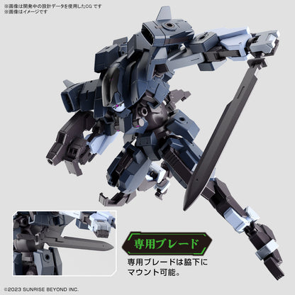 1/72 HG Kyoukai Senki 18 Aaronrhino (Grady Exclusive)