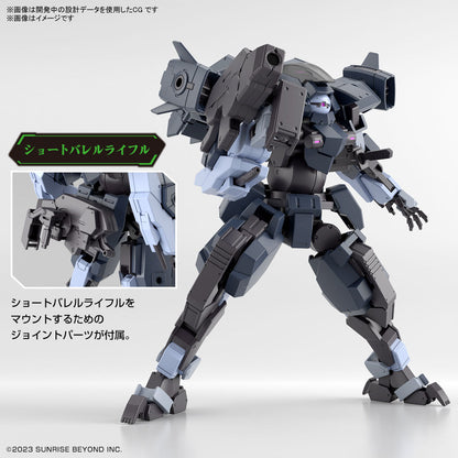 1/72 HG Kyoukai Senki 18 Aaronrhino (Grady Exclusive)