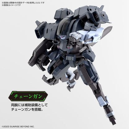 1/72 HG Kyoukai Senki 18 Aaronrhino (Grady Exclusive)