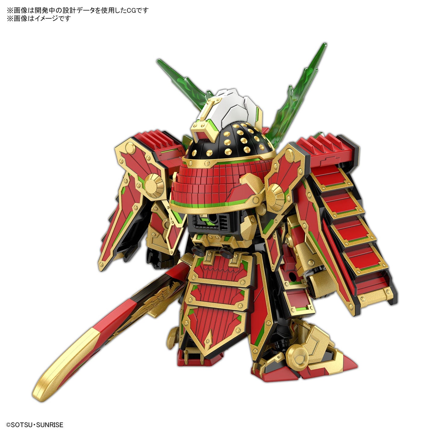 SDW HEROES 36 Musha Gundam The 78th
