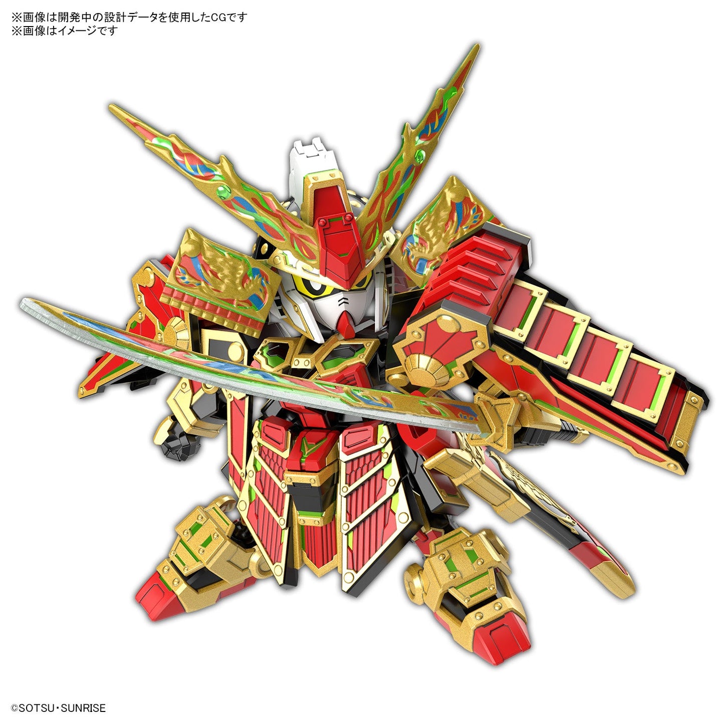 SDW HEROES 36 Musha Gundam The 78th