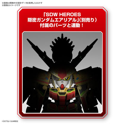 SDW HEROES 36 Musha Gundam The 78th