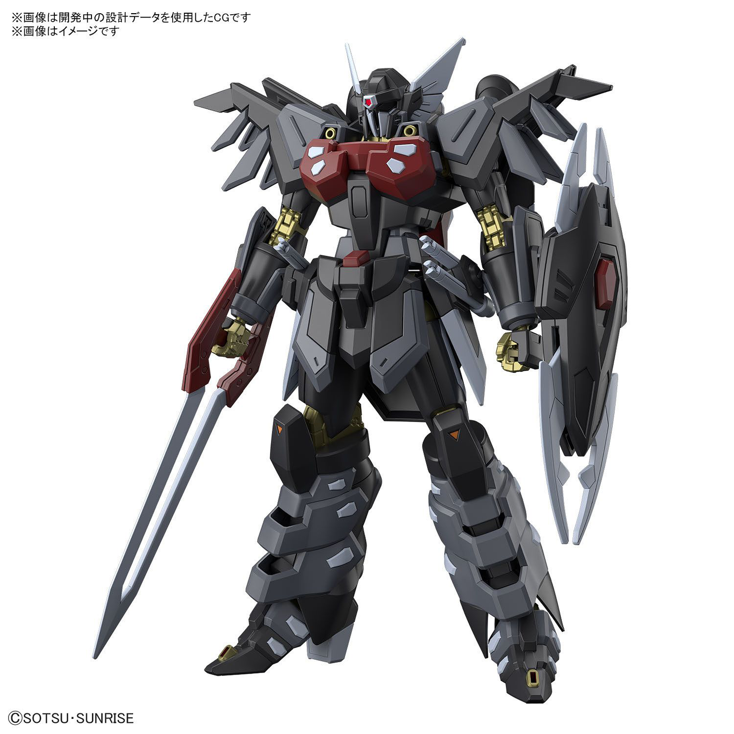 1/144 HGCE 245 Black Knight Squad Shi-ve.A