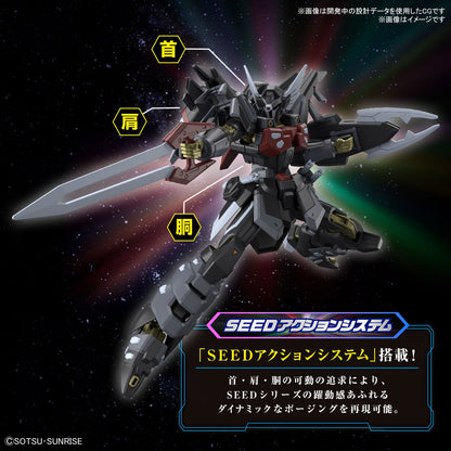 1/144 HGCE 245 Black Knight Squad Shi-ve.A