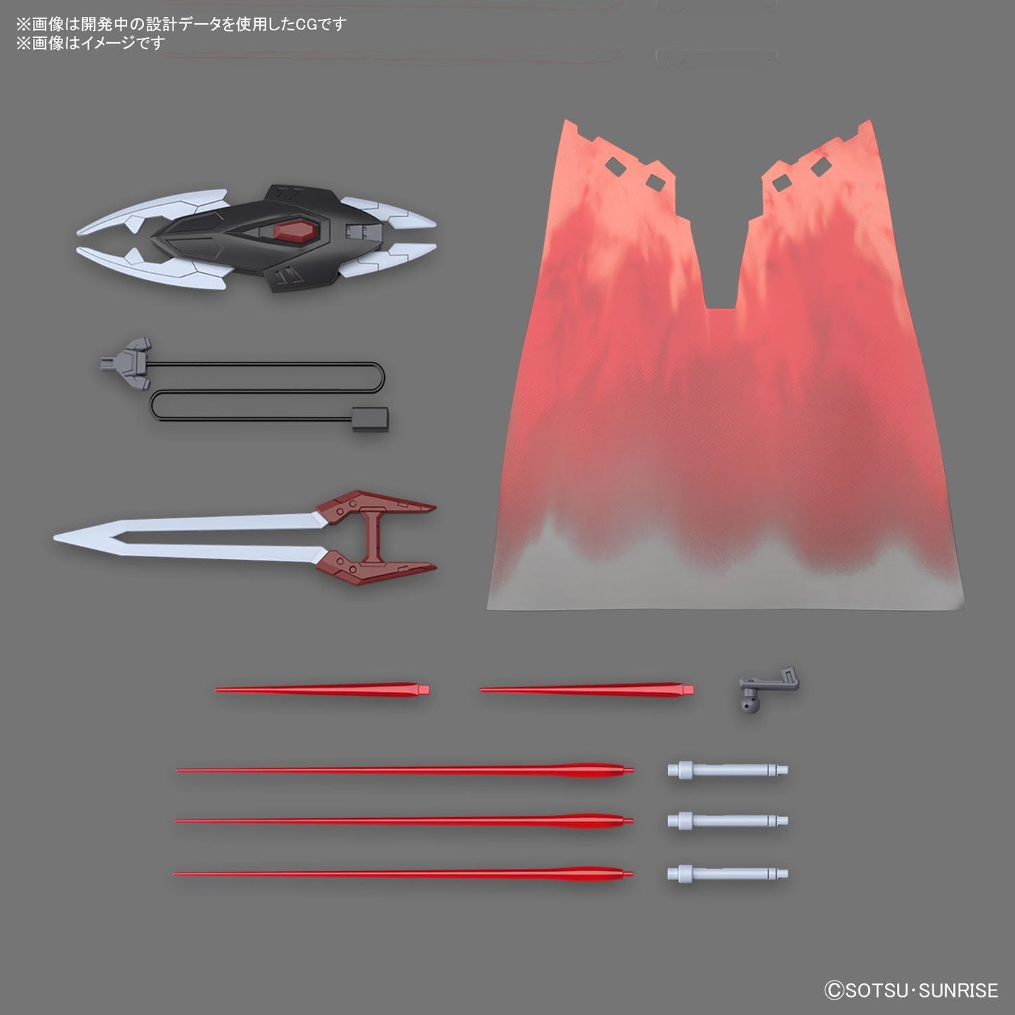 1/144 HGCE 245 Black Knight Squad Shi-ve.A