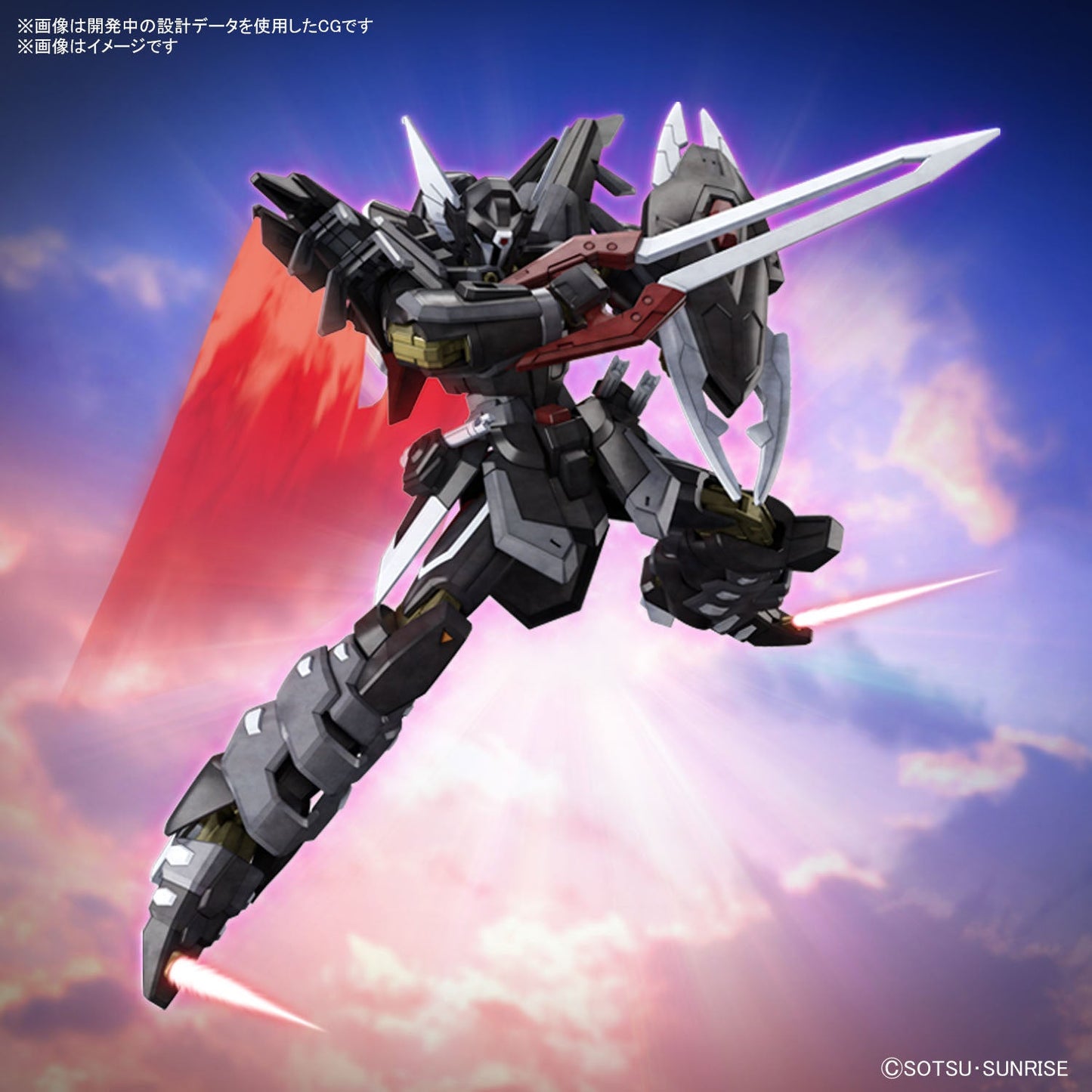 1/144 HGCE 245 Black Knight Squad Shi-ve.A