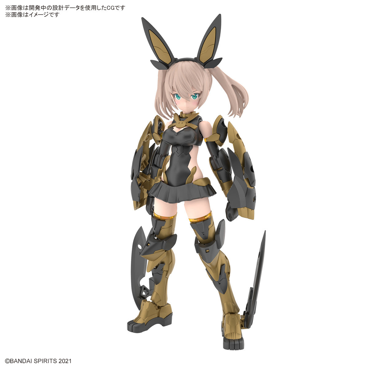 30MS 11 SIS-Tc20g Tukirna-Diearth (Innocente Form)