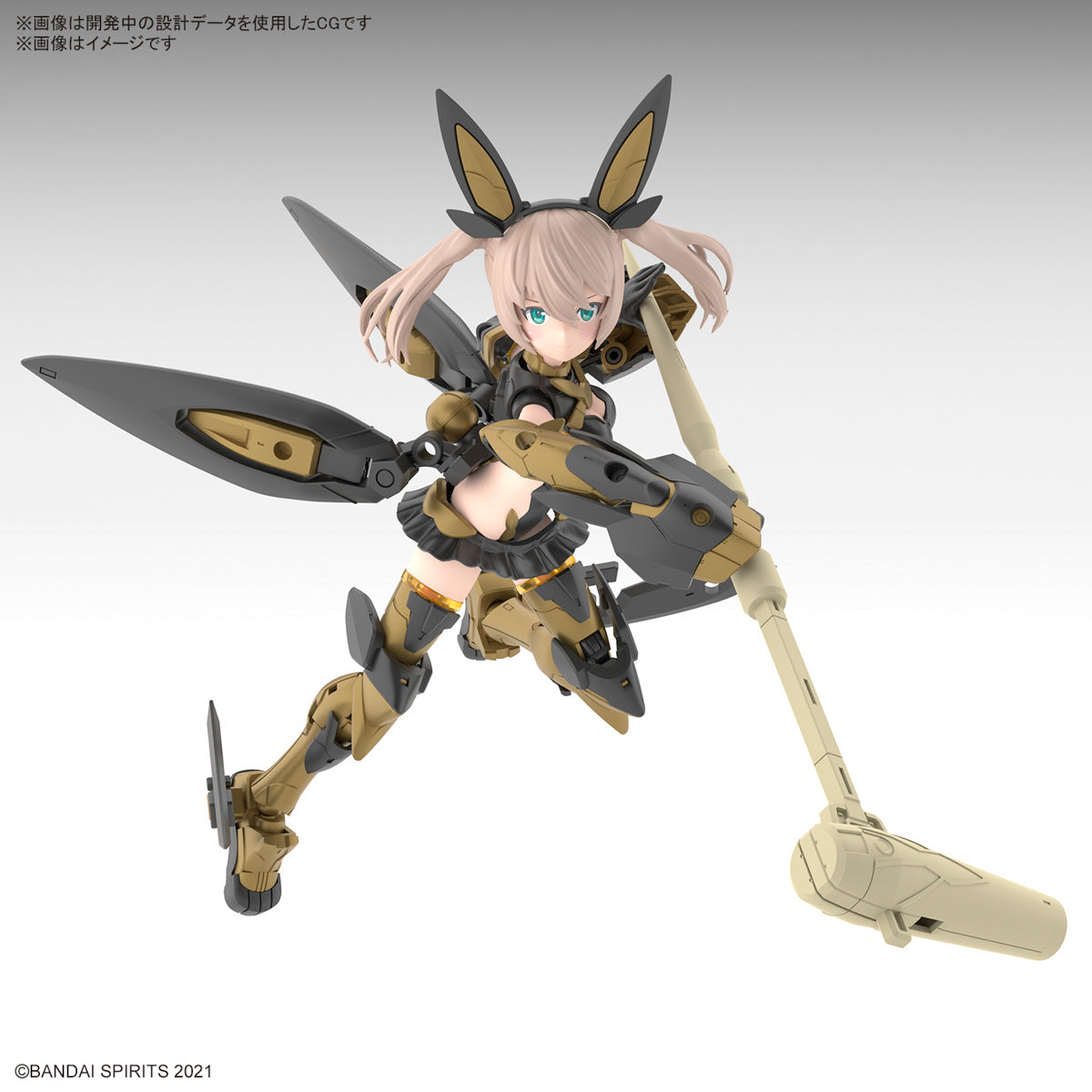 30MS 11 SIS-Tc20g Tukirna-Diearth (Innocente Form)