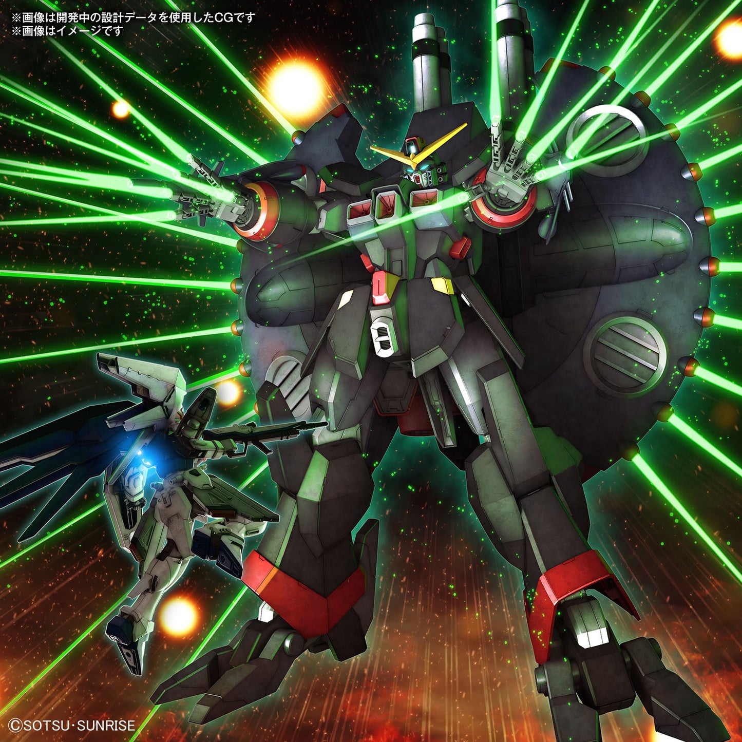 1/144 HGCE 246 GFAS-X1 Destroy Gundam