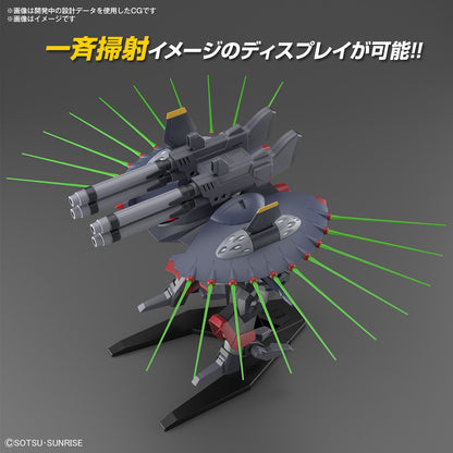 1/144 HGCE 246 GFAS-X1 Destroy Gundam
