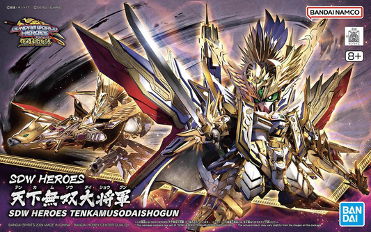 SDW HEROES 37 Tenkamuso Daishogun