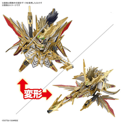 SDW HEROES 37 Tenkamuso Daishogun