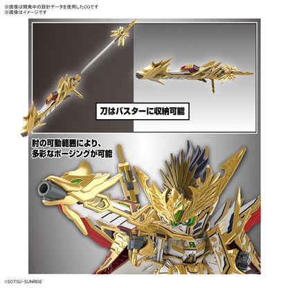 SDW HEROES 37 Tenkamuso Daishogun