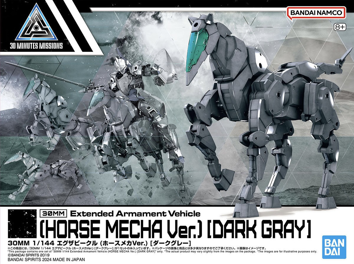 1/144 30MM EV-16 Exa Vehicle (Horse Mecha Ver.) [Dark Gray]