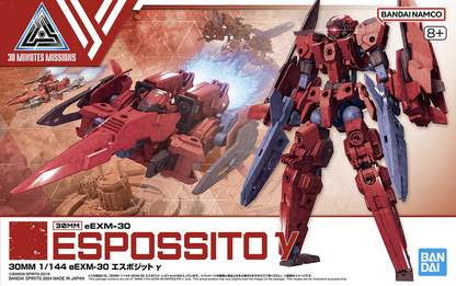 1/144 30MM 57 eEXM-30 Espossito y