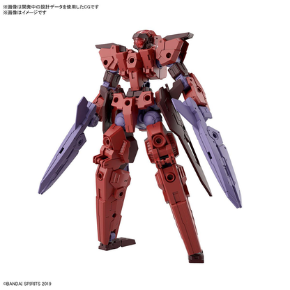 1/144 30MM 57 eEXM-30 Espossito y