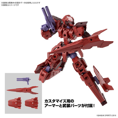 1/144 30MM 57 eEXM-30 Espossito y