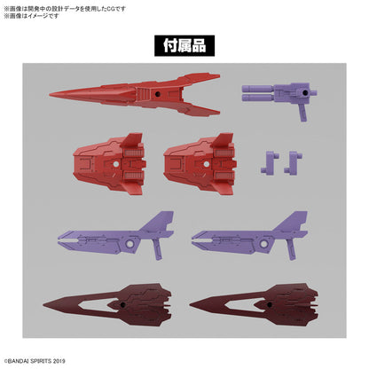 1/144 30MM 57 eEXM-30 Espossito y