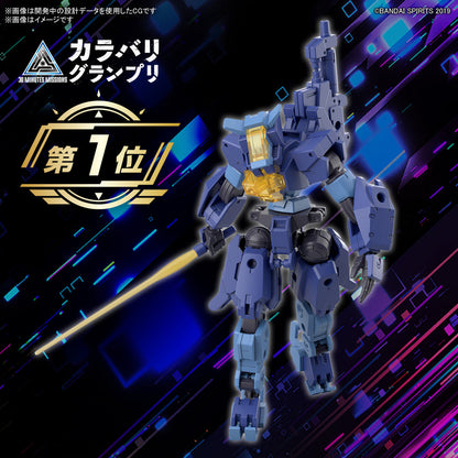 1/144 30MM 58 eEXM-S03H Forestieri 03