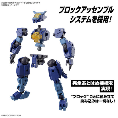 1/144 30MM 58 eEXM-S03H Forestieri 03