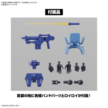 1/144 30MM 58 eEXM-S03H Forestieri 03