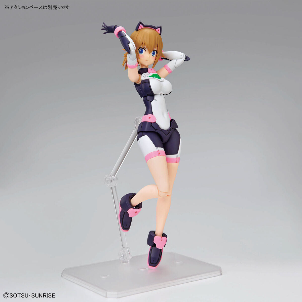 Bandai Figure Rise Standard Avatar Fumina Gundam Build Metaverse