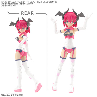 30MS OP-12 Option Parts Set 12 (Reaper Costume) [Color A]