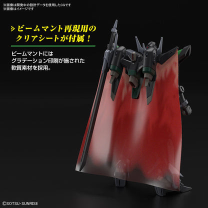 1/144 HGCE 247 Black Knight Squad Rud-ro.A (Griffin Arbalest Custom)
