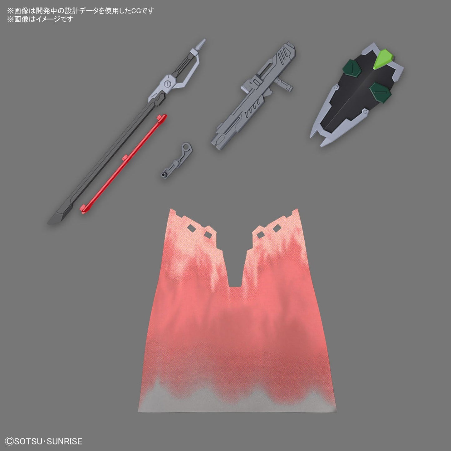 1/144 HGCE 247 Black Knight Squad Rud-ro.A (Griffin Arbalest Custom)