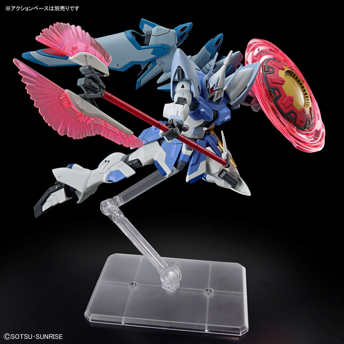 1/144 HGCE 249 Gyan Strom - Agnes Giebenrath Custom (Gundam SEED Freedom)