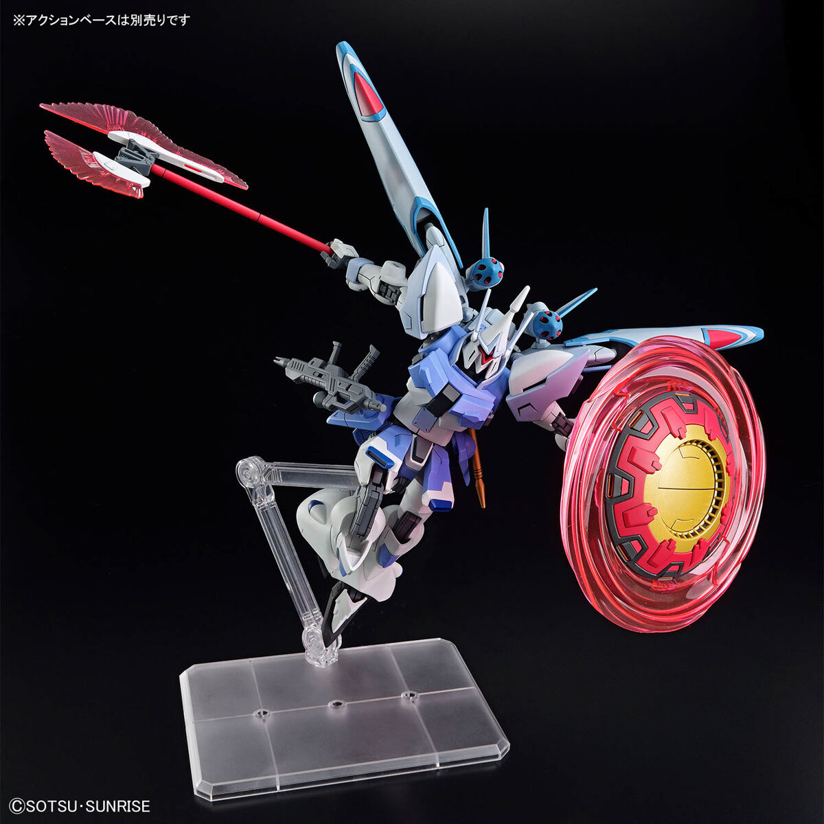 1/144 HGCE 249 Gyan Strom - Agnes Giebenrath Custom (Gundam SEED Freedom)