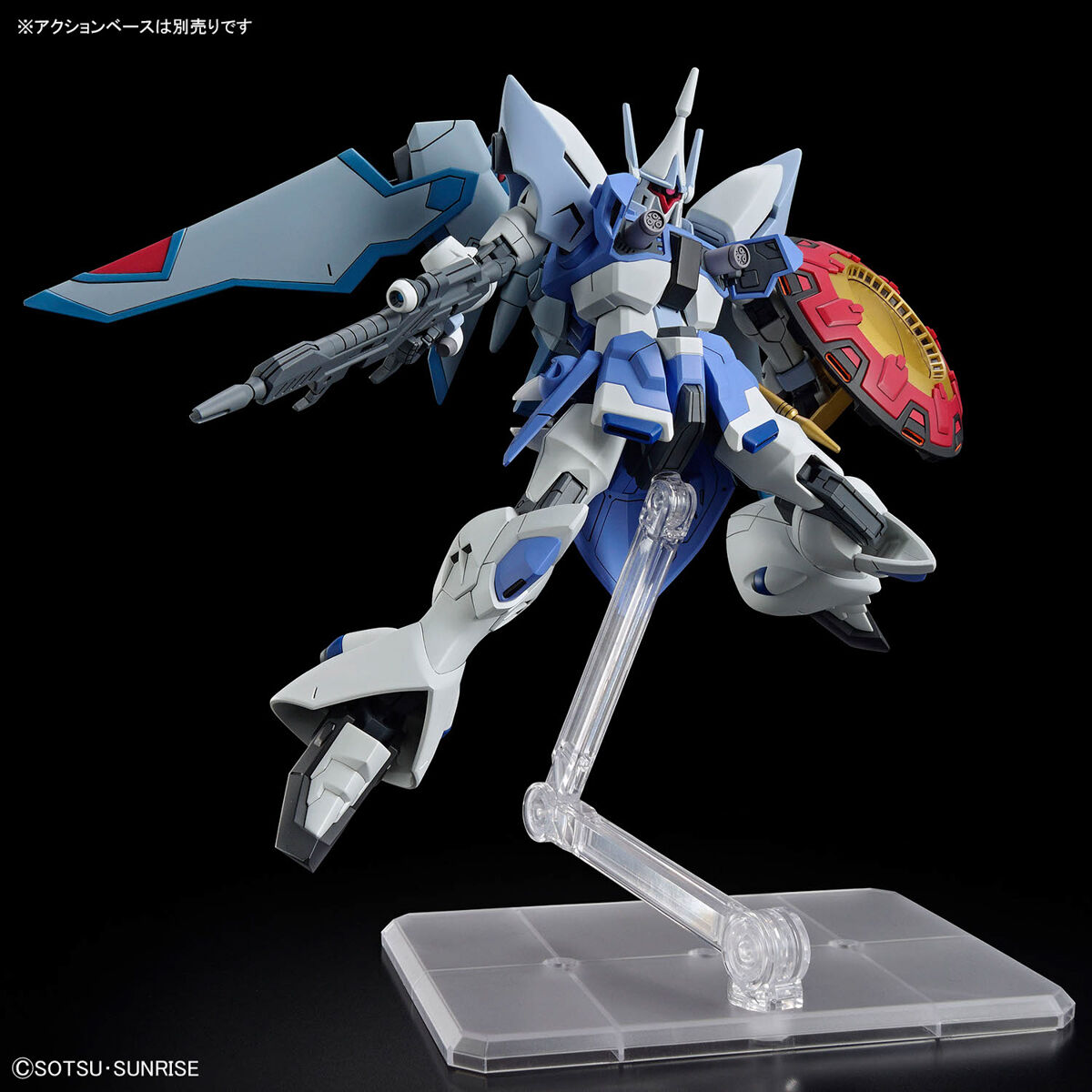 1/144 HGCE 249 Gyan Strom - Agnes Giebenrath Custom (Gundam SEED Freedom)