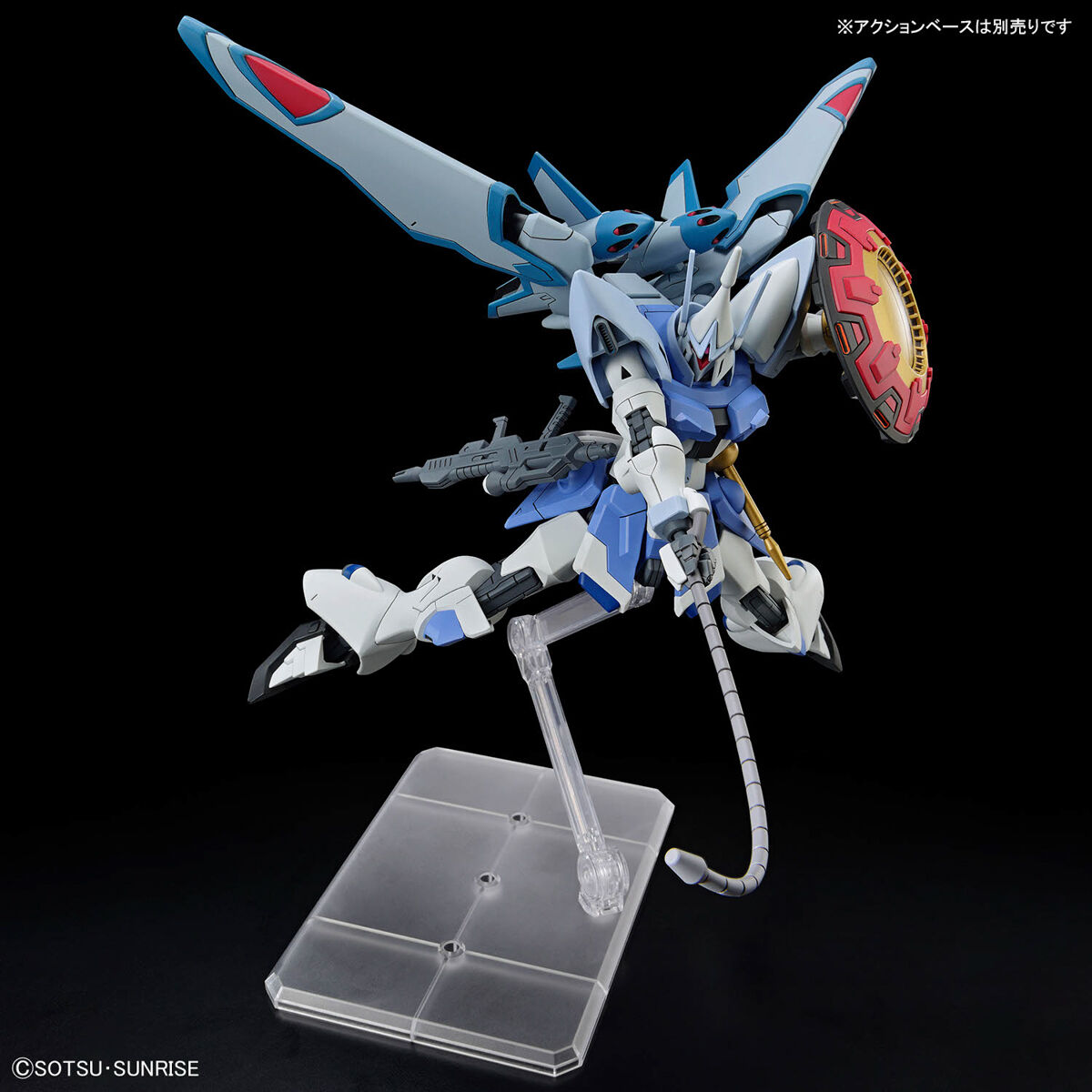 1/144 HGCE 249 Gyan Strom - Agnes Giebenrath Custom (Gundam SEED Freedom)