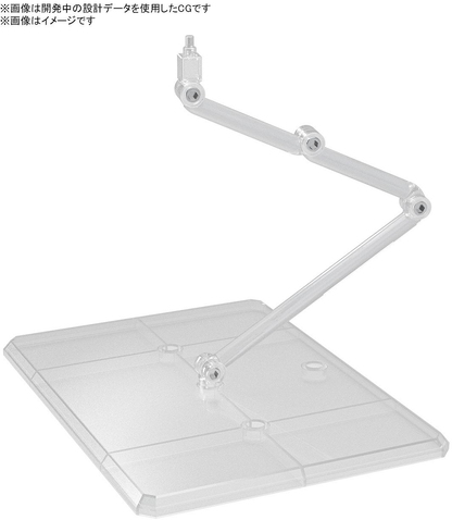 Gundam Action Base 8 Clear