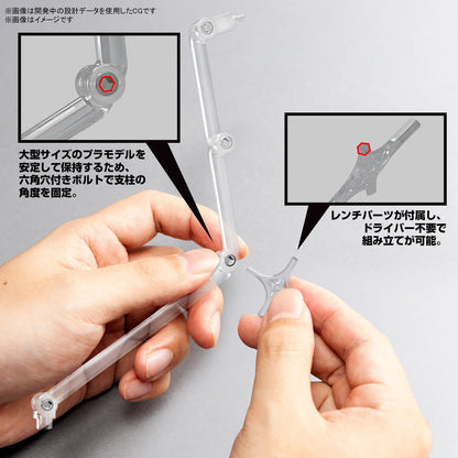 Gundam Action Base 8 Clear