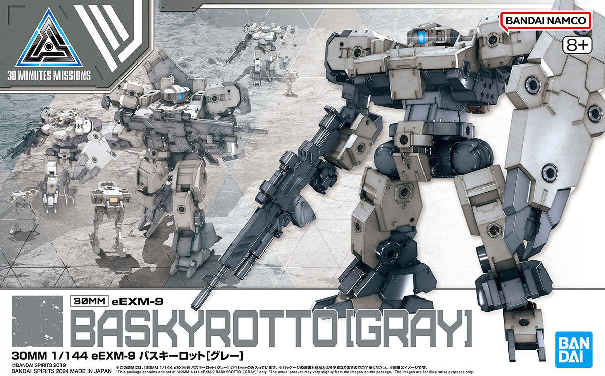 1/144 30MM 59 eEXM-9 Baskyrotto (Gray)