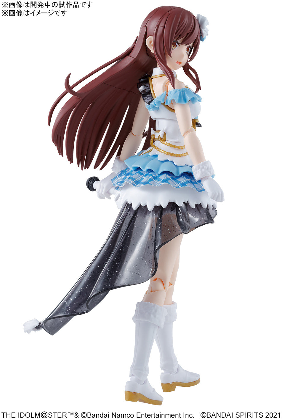 30MS THE iDOLM@STER SHINY COLORS Amana Osaki