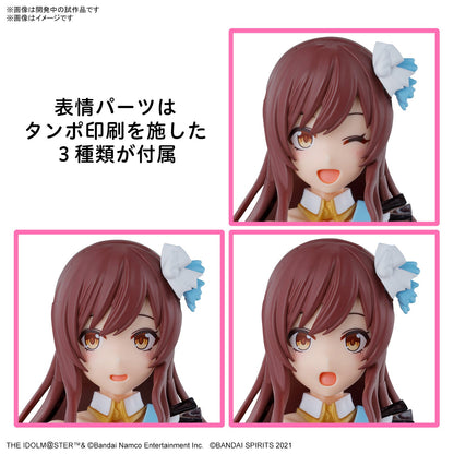 30MS THE iDOLM@STER SHINY COLORS Amana Osaki