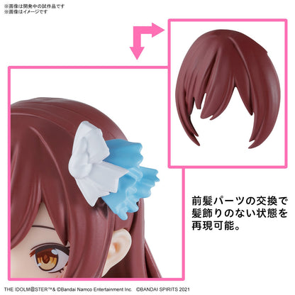 30MS THE iDOLM@STER SHINY COLORS Amana Osaki