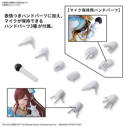 30MS THE iDOLM@STER SHINY COLORS Amana Osaki