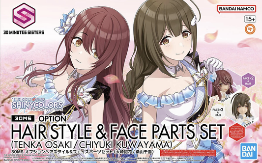 30MS THE iDOLM@STER SHINY COLORS Option Hair Style & Face Parts Set (Tenka Osaki & Chiyuki Kuwayama)