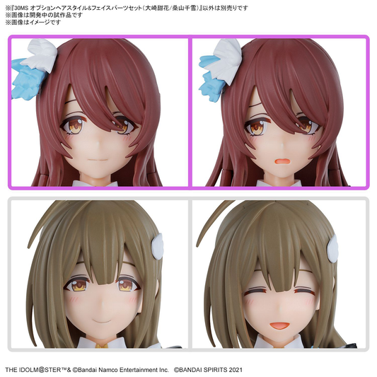 30MS THE iDOLM@STER SHINY COLORS Option Hair Style & Face Parts Set (Tenka Osaki & Chiyuki Kuwayama)