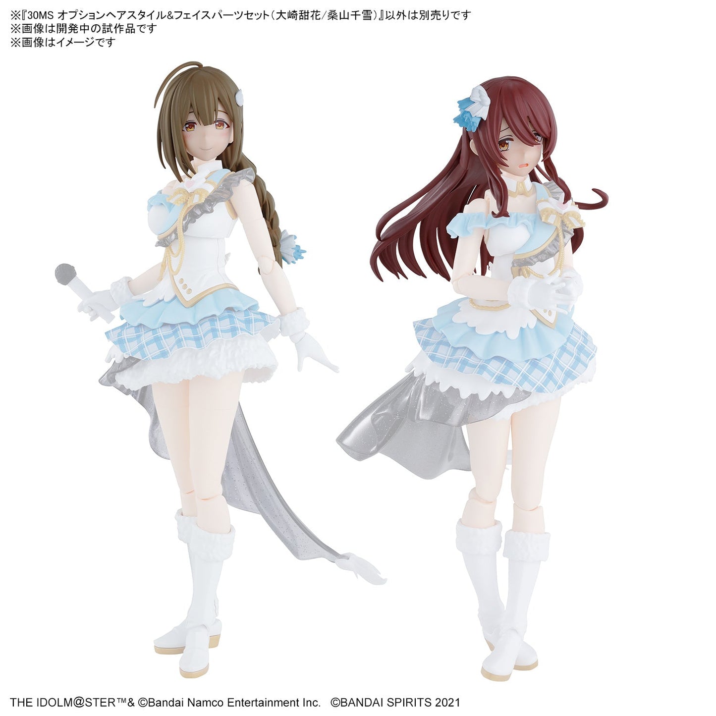 30MS THE iDOLM@STER SHINY COLORS Option Hair Style & Face Parts Set (Tenka Osaki & Chiyuki Kuwayama)