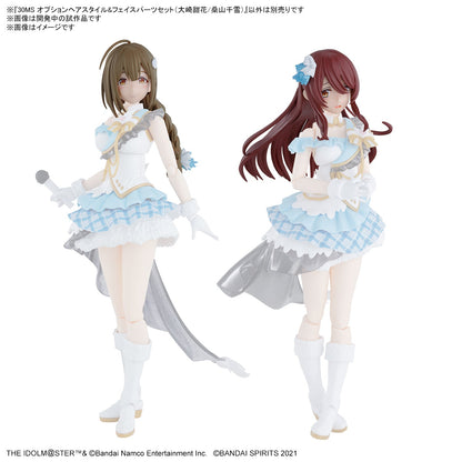 30MS THE iDOLM@STER SHINY COLORS Option Hair Style & Face Parts Set (Tenka Osaki & Chiyuki Kuwayama)