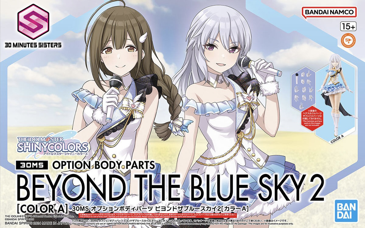 30MS THE iDOLM@STER SHINY COLORS Option Body Parts Beyond The Blue Sky 2 (Color A)