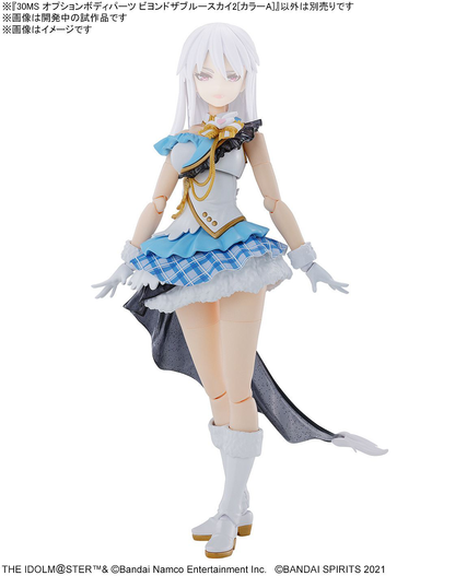 30MS THE iDOLM@STER SHINY COLORS Option Body Parts Beyond The Blue Sky 2 (Color A)