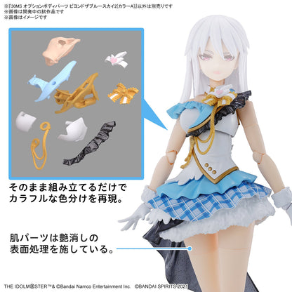 30MS THE iDOLM@STER SHINY COLORS Option Body Parts Beyond The Blue Sky 2 (Color A)
