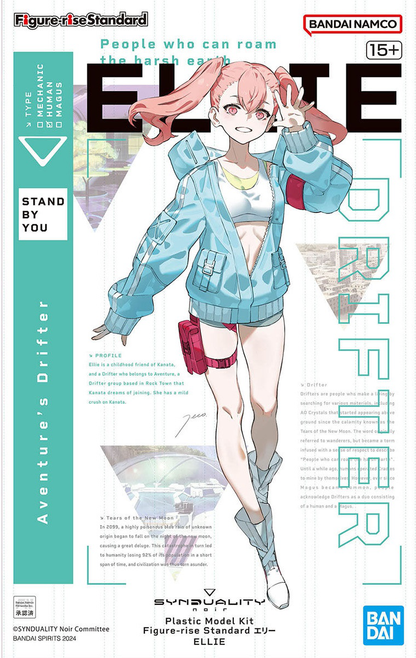 Bandai Figure Rise Standard Ellie (Synduality)