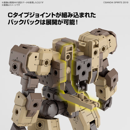 1/144 30MM 62 eEXM-9 Baskyrotto (Brown)